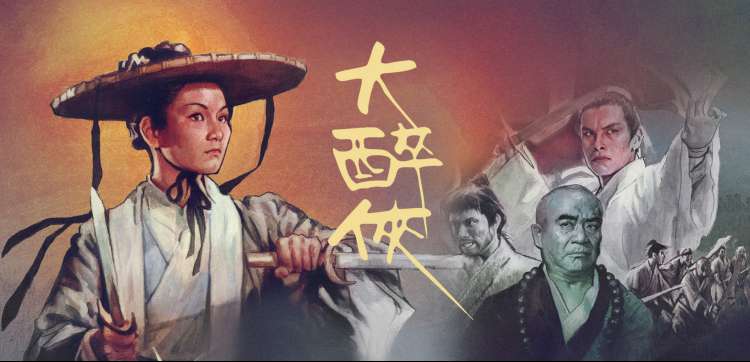 现代舞剧场舞蹈视频舞台画面