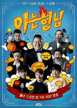 衣袂当风国风舞蹈视频封面