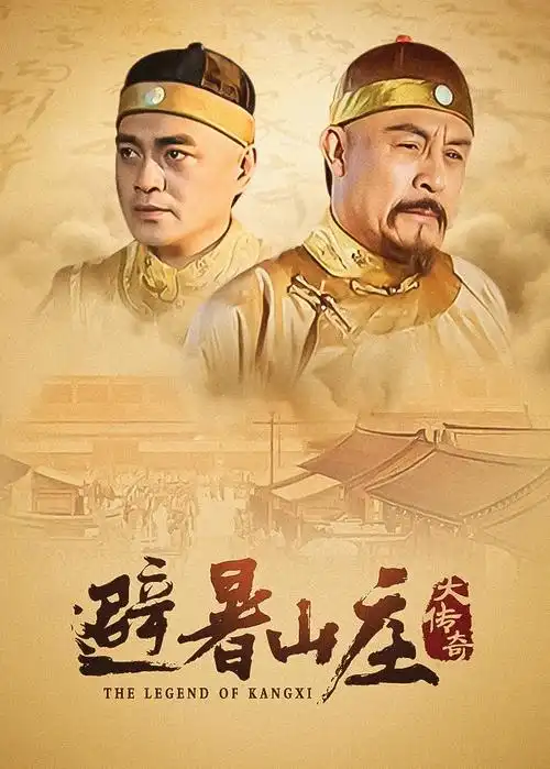 爵士基础21天教学视频封面