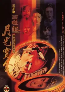 三人宅舞接力翻跳视频封面