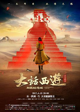 舞蹈视频平台年度数据资讯配图