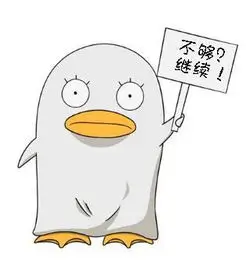 用户雨里有舞头像